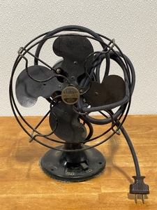 Vintage Emerson Jr 8 Electric Fan (Works)