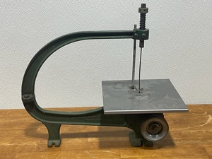 Vintage Belt Driver Scroll Saw