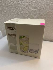 lot 12 image: New Slyvana Drinkware Set