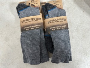 lot 233 image: 2 New Pairs Hiwassee Merino Wool Socks