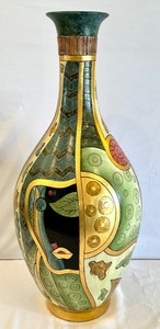 lot 16 image: Picasso Style Decorative Floor Vase