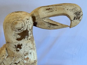 lot 11A image: Unique Wood Carved Bird Figurine Rocking Horse