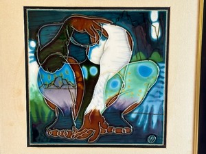 lot 15 image: Decorative Colorful Glazed Art Tile