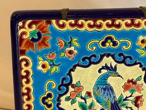 lot 88 image: Decorative Tile