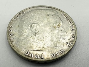 lot 203A image: 1939 Two Mark German Coin