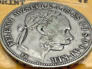lot 262 image: 1888 Hungary Forint Silver Coin