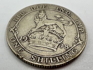 lot 263 image: 1918 One Schilling Silver Coin