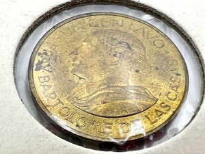 lot 266 image: Three Vintage Guatemala Coins