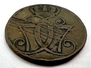 lot 268 image: 1771 Dansk One Skilling Coin