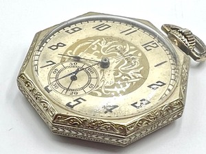 lot 157 image: Vintage Hampden Art Deco Pocket Watch