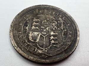 lot 8C image: 1816 George III Shilling Coin