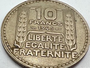 lot 275A image: Vintage 10 Franc 1945 Rameaux Courts Coin