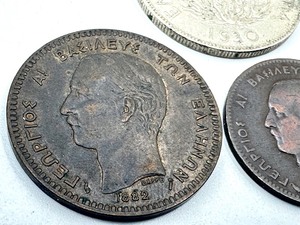 lot 329 image: (4) Vintage Greece Coins