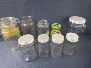 lot 88 image: Vintage Etched Jars