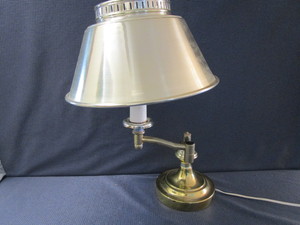lot 154 image: Piano Lamp