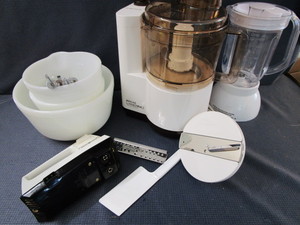 lot 184 image: Regal Food Processor