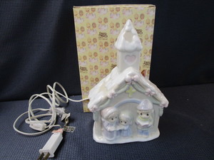 lot 234 image: Precious Moments