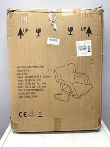 lot 77 image: Blufree Set of Two Portable Extra Wide Heated Stadium Seat