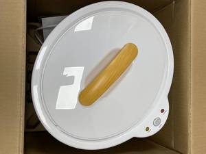lot 91 image: Deeroll Luxury Extra Large Towel Warmer Bucket with Aromatherapy
