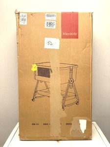 lot 101 image: Maydolly Portable Grey Baby Bedside Sleeper Crib with Breathable Net and Sheet