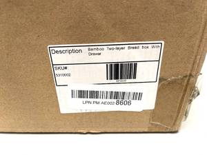 lot 106 image: Large Natural Bamboo Two-layer Bread Box With Drawer
