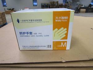 lot 747 image: Wally Plastic Disposable Vinyl Gloves Size Medium (TOTAL COUNT 1000 GLOVES)