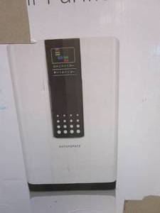lot 858 image: HATHASPACE Smart Air Purifiers for Home, Large Room - HSP001 (OPEN BOX)