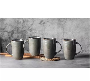 lot 532 image: NEW Members Mark 4-Piece Oversized Mug Set - Grey