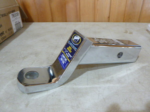 Valley Chrome Ball Mount
