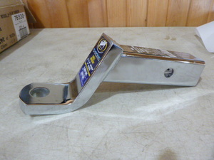 Valley Chrome Ball Mount