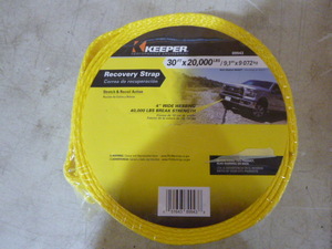 Keeper Recovery Strap