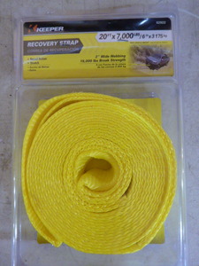 Keeper Recovery Strap
