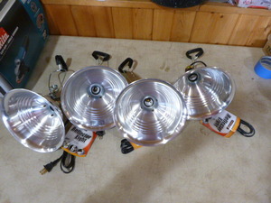 4 Luma Site Reflector Lights