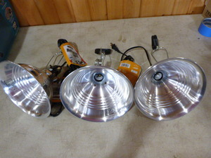 3 Luma Site Reflector Lights