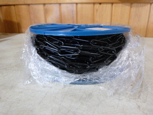Baron Straight Link Chain
