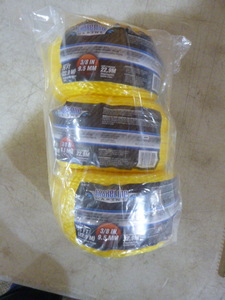 3 Shoreline Marine Polypropylene Hallow Braid Rope