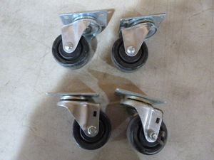 Set of 4 Casters