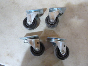 Set of 4 Casters