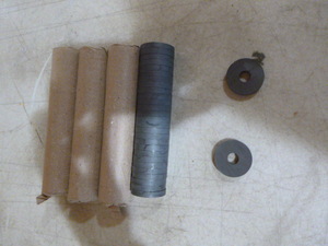 4 Rolls of Magnets