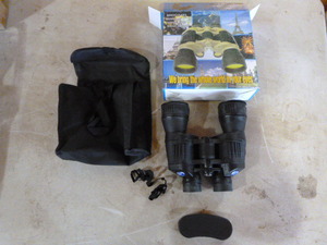 Dreaker Cobra Binoculars