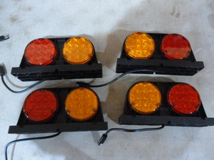 2 Sets of Peterson Manufacturing Trailer Lights