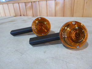 2 Peterson Manufacturing Victory Motorcycle Turn Lights