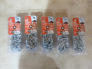 5 Packs of Koch Coil Straight Chain