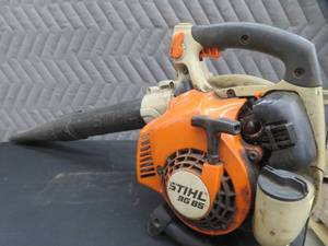 lot 53 image: STIHL BG85 BLOWER