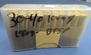 lot 0B image: FACTORY AMMO (KRAG)