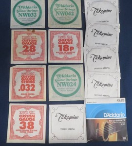 lot 88 image: ASSORTED NEW GUITAR STRINGS