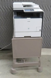 lot 122 image: CANON IMAGE CLASS COLOR LASER MULTI FUNCTION PRINTER