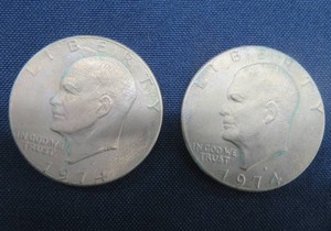 lot 139 image: 2 SILVER DOLLARS