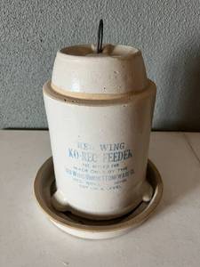 lot 240 image: Red Wing Ko-Rec Feeder