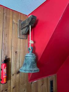 lot 283 image: Hanging Bell